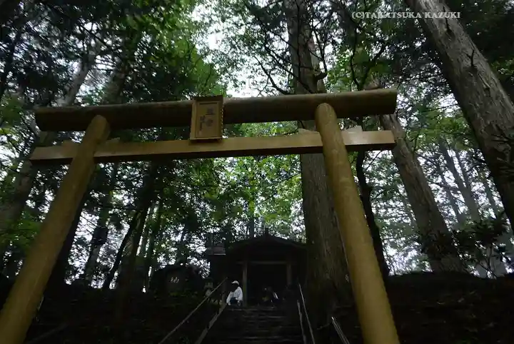 三峯神社(埼玉県)