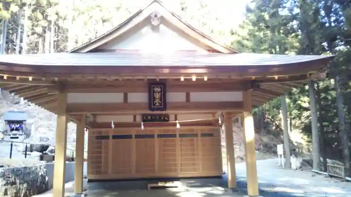 黒森神社のその他建物