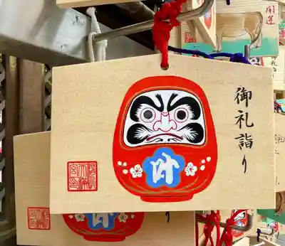 湯島天満宮の絵馬