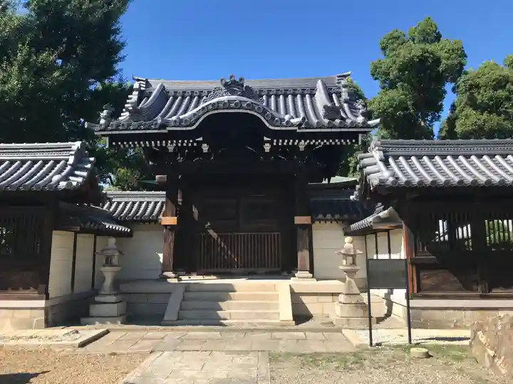 大念佛寺(大阪府)