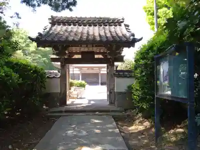 吉祥院(愛知県)