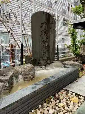 仲宿弁財天(埼玉県)