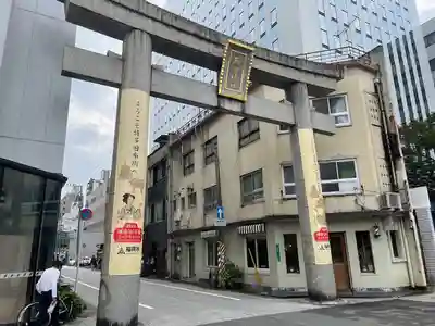 櫛田神社の鳥居