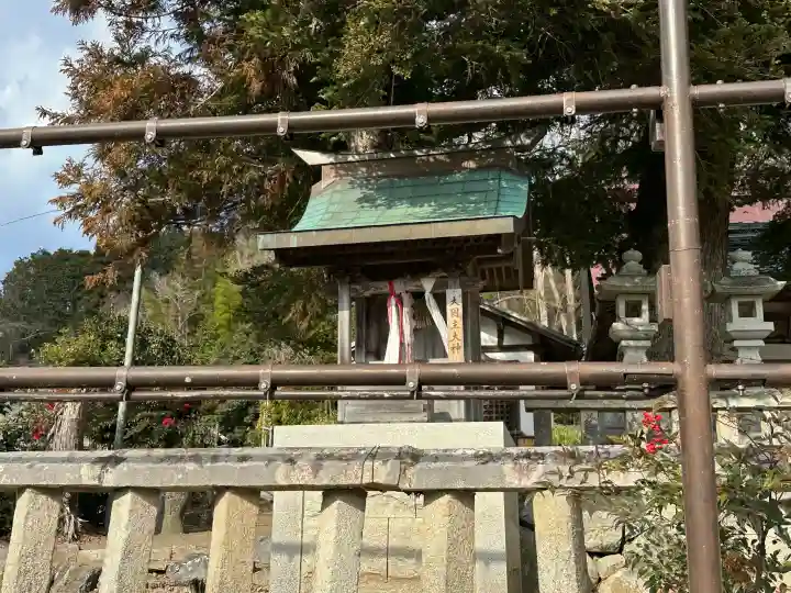 岐尼神社の{uncategorized: "未分類", other: "その他", undefined: "問題あり", building: "その他建物", grave: "お墓", sacred_gate: "鳥居", guardian: "狛犬", statue: "像", buddha: "仏像", history: "歴史", nature: "自然", garden: "庭園", animal: "動物", pagoda: "塔", temizu: "手水舎", mountain_gate: "山門・神門", sanctuary: "本殿・本堂", subordinate: "末社・摂社", art: "芸術", scenery: "景色", jizo: "地蔵", ema: "絵馬", goshuin: "御朱印", omikuji: "おみくじ", items: "授与品その他", amulet: "お守り", goshuincho: "御朱印帳", eats: "食事", festival: "お祭り", votive_dance: "神楽", shichigosan: "七五三参", wedding: "結婚式", experience: "体験その他", initially: "初詣", around: "周辺", anti_infection: "感染症対策"}