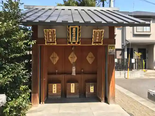 赤城神社の末社・摂社