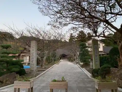 真福寺の山門・神門