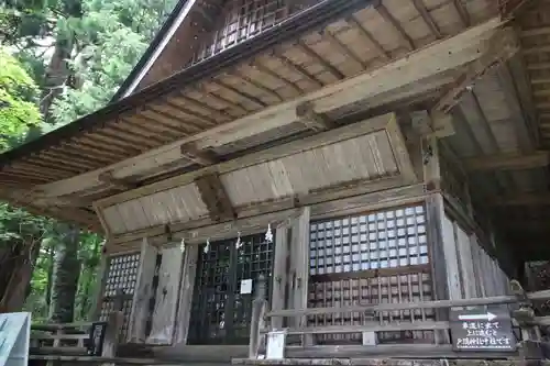 戸隠神社火之御子社の本殿・本堂