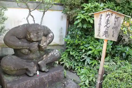 乗蓮寺の像