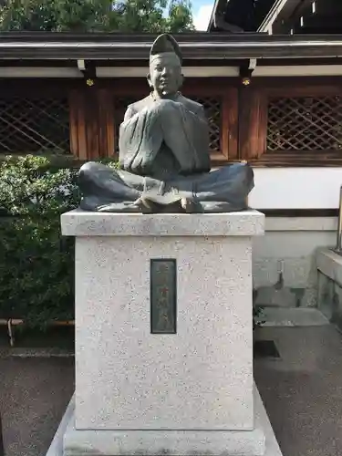 晴明神社(京都府)