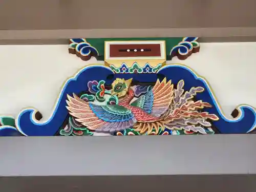 湯島天満宮の芸術