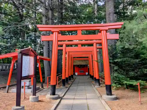 芽室神社の末社・摂社