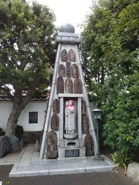 大樂寺(東京都)