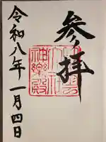 出雲大社神楽殿(島根県)