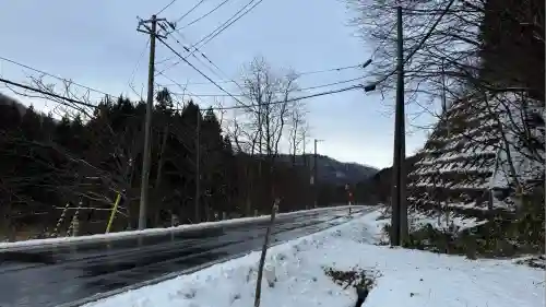上の湯大山祇神社(北海道)