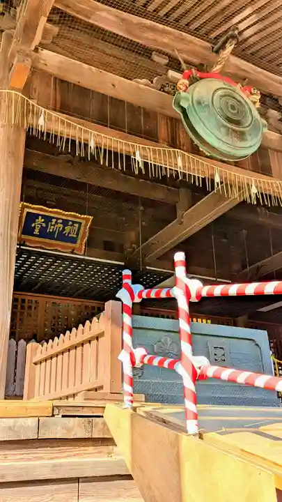 法華経寺のその他建物