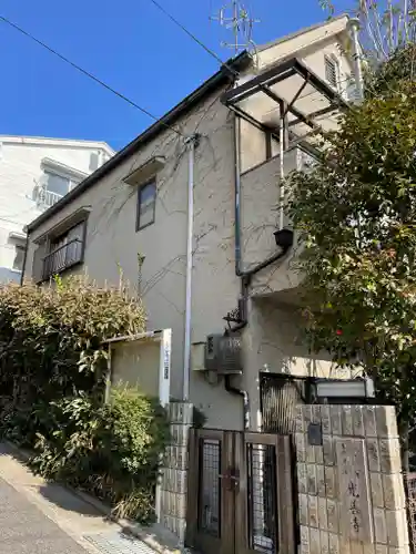 光善寺の本殿・本堂