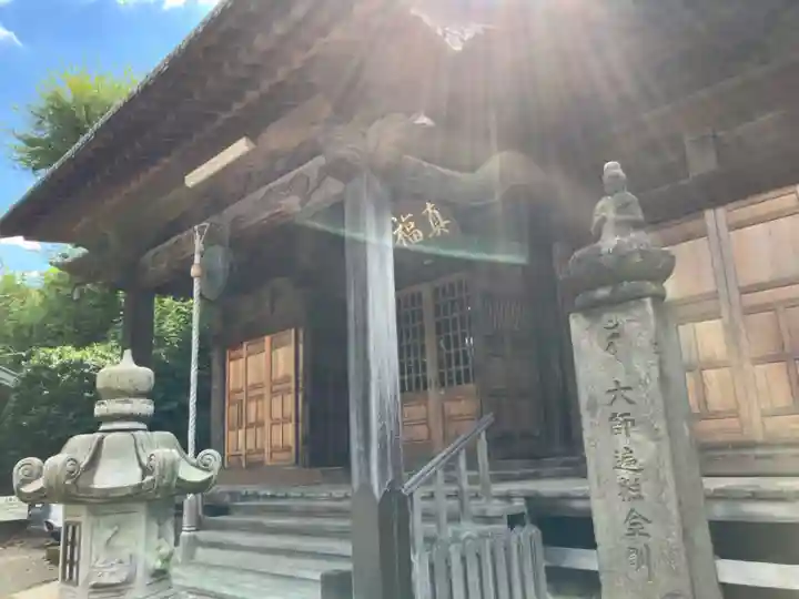 真福寺(神奈川県)