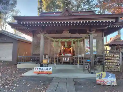 糀谷八幡宮(埼玉県)