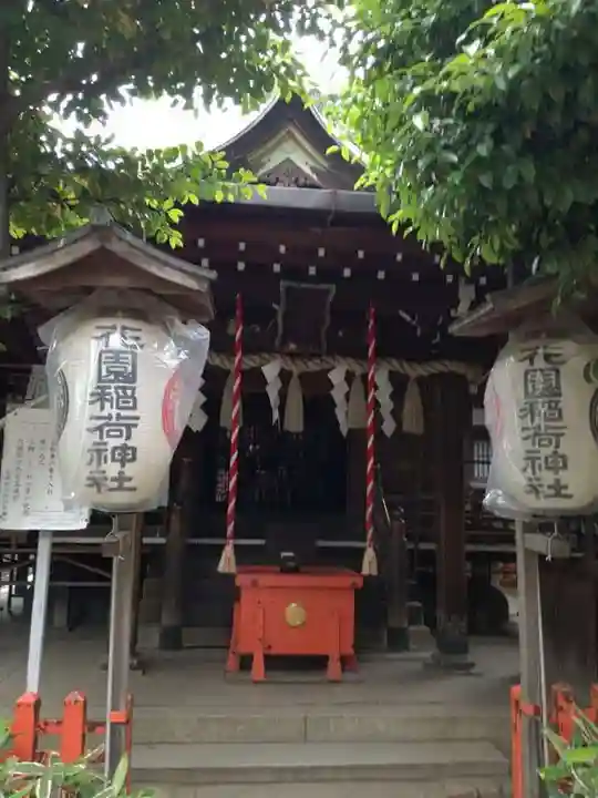 花園稲荷神社の本殿・本堂