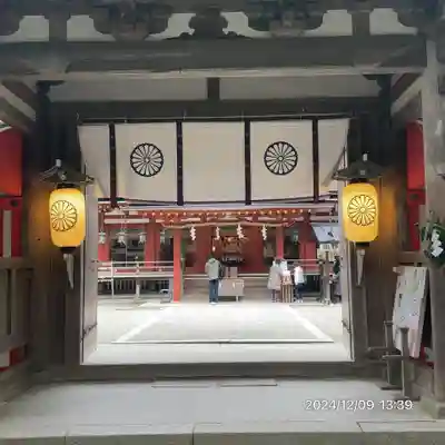 石上神宮(奈良県)