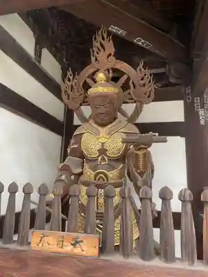 南光坊(愛媛県)