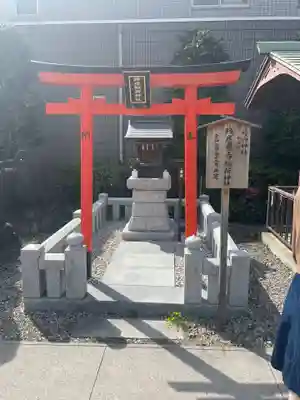 簸川神社(東京都)