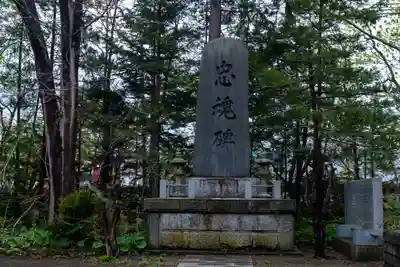 岩見澤神社(北海道)