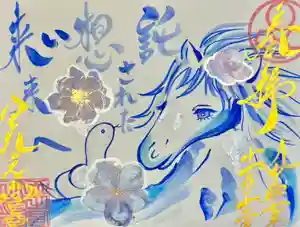 天之宮(大阪府)(2025年10月15日(水) 15時29分10秒投稿)