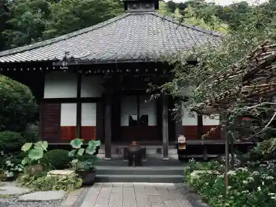 光則寺(神奈川県)