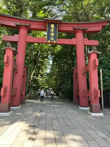 彌彦神社(新潟県)