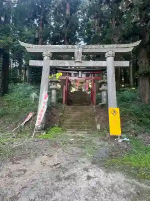 大宮温泉神社(栃木県)