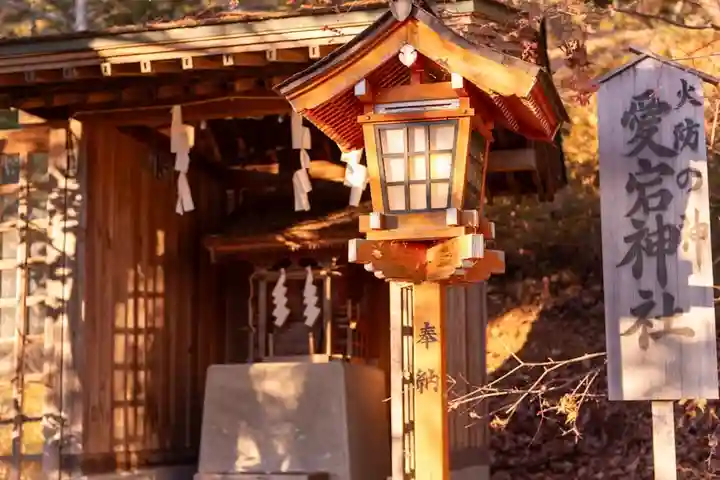 新倉富士浅間神社(山梨県)