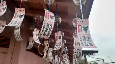 差出磯大嶽山神社 仕事と健康と厄よけの神さまのその他建物