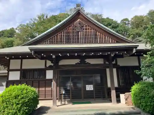 横浜　西方寺(神奈川県)