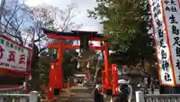 生島足島神社(長野県)