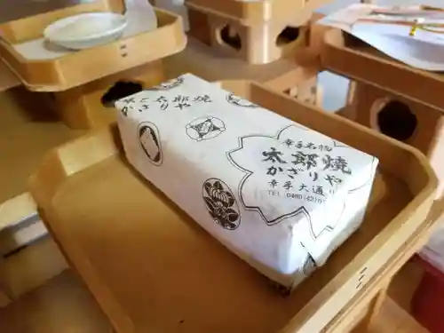 伏木香取神社の授与品その他