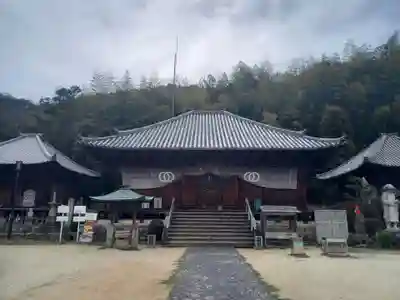 浄土寺の本殿・本堂