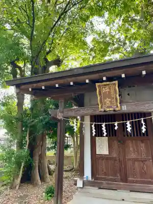 坪宮(大国魂神社境外摂社)(東京都)