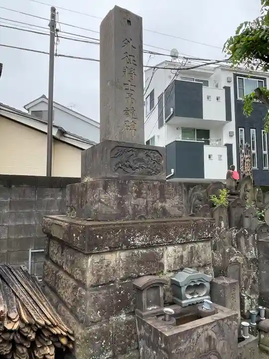 長円寺(東京都)