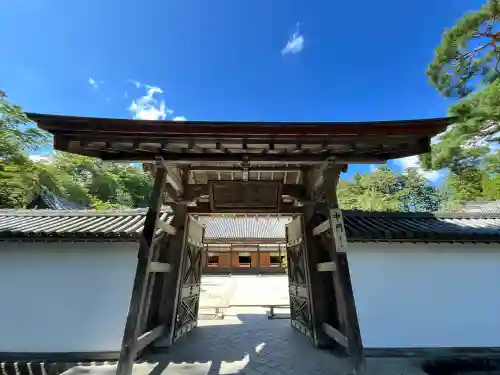 瑞巌寺(宮城県)
