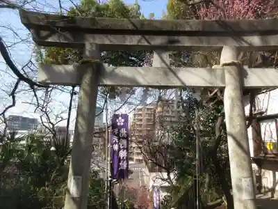 牛天神北野神社の鳥居