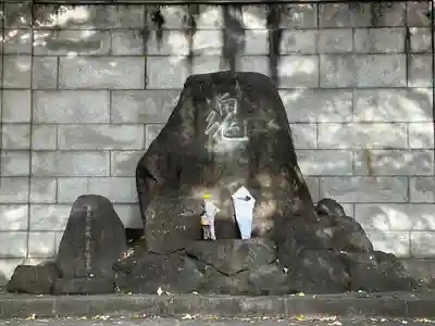 濠北方面戦没者慰霊碑(旧尼港事件慰霊碑設置場所)(東京都)