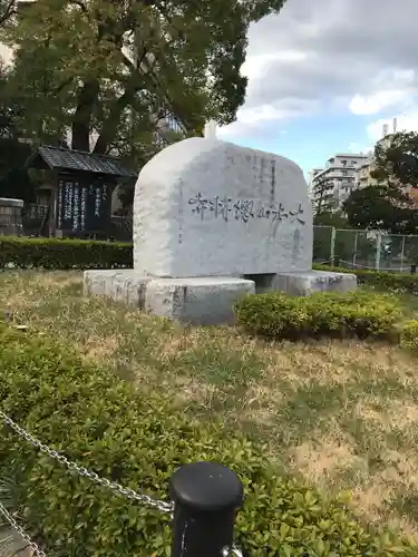 総持寺のその他建物