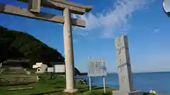 牛窓神社(岡山県)