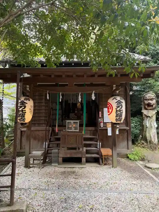 大綱金刀比羅神社の{uncategorized: "未分類", other: "その他", undefined: "問題あり", building: "その他建物", grave: "お墓", sacred_gate: "鳥居", guardian: "狛犬", statue: "像", buddha: "仏像", history: "歴史", nature: "自然", garden: "庭園", animal: "動物", pagoda: "塔", temizu: "手水舎", mountain_gate: "山門・神門", sanctuary: "本殿・本堂", subordinate: "末社・摂社", art: "芸術", scenery: "景色", jizo: "地蔵", ema: "絵馬", goshuin: "御朱印", omikuji: "おみくじ", items: "授与品その他", amulet: "お守り", goshuincho: "御朱印帳", eats: "食事", festival: "お祭り", votive_dance: "神楽", shichigosan: "七五三参", wedding: "結婚式", experience: "体験その他", initially: "初詣", around: "周辺", anti_infection: "感染症対策"}