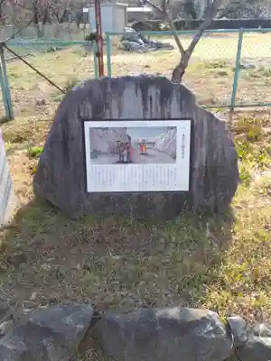 大行院神明殿(埼玉県)