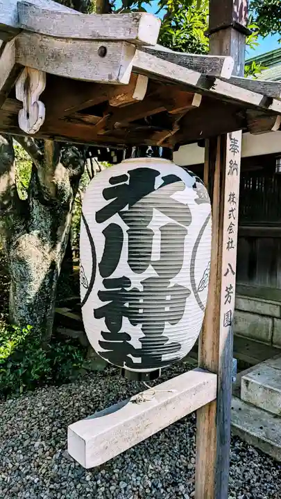 白金氷川神社(東京都)