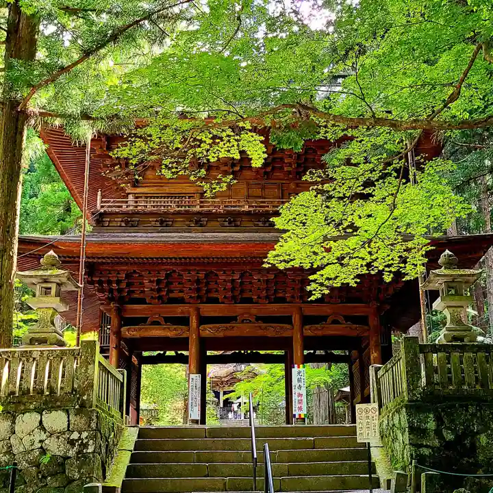 宝積山光前寺の山門・神門