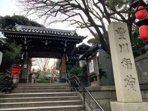 豊川稲荷東京別院(東京都)