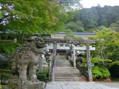 古峯神社(栃木県)